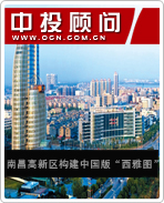 �ϲ������������й��桰����ͼ��