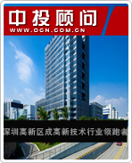 ���ڸ������ɸ��¼�����ҵ������