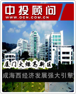 ���Ż��������ɺ������÷�չǿ������