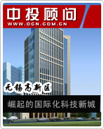 ����������������Ĺ��ʻ��Ƽ��³�