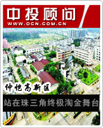 ������������վ���������ռ��Խ���̨