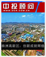 ���޸����������³ɾͻԻ�