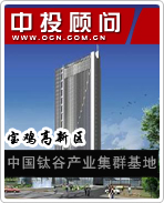 �������������й��ѹȲ�ҵ��Ⱥ����