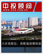 ������������߸��ͽ��࿭��