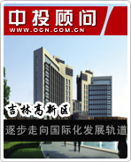 ���ָ���������������ʻ���չ���