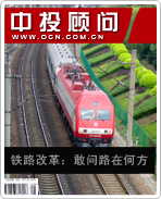 ��·�ĸ����·�ںη�