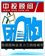 �ҹ��Ź�ҵ���������߳���