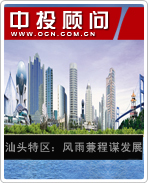 ��ͷ������������ı��չ