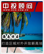 ��������������������⿪���¸ߵ�