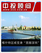 ��ʲ������������������ڡ�