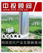 �����������������ִ���ҵ��չ�¸ߵ�