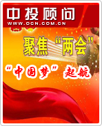 �۽������ᡱ�����й��Ρ���