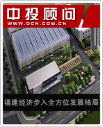 �������ò���ȫ��λ��չ���