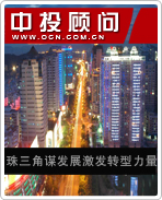 ������ı��չ����ת������