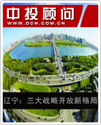 ����������ս�Կ����¸��