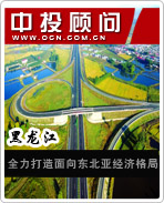 ��������ȫ���������򶫱��Ǿ��ø��