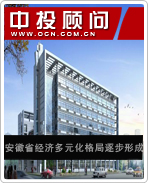 ����ʡ���ö�Ԫ��������γ�