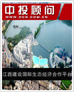 �������������̬���ú���ƽ̨