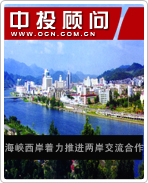 ��Ͽ���������ƽ�������������