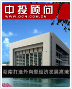 ���ϴ��������;��÷�չ�ߵ�