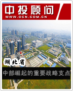 ����ʡ���в��������Ҫս��֧��