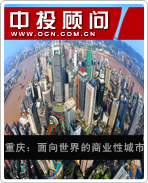 ���죺�����������ҵ�Գ���