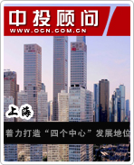 �Ϻ��������조�ĸ����ġ���չ��λ