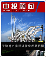 ���Ŭ��ʵ���ִ�����չĿ��