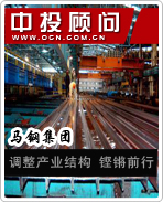 ���ּ��ţ�������ҵ�ṹ ���ǰ��