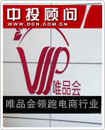 ΨƷ�����ܵ�����ҵ