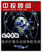 ��������������չΪȫ�򵼺�ϵͳ