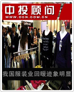 �ҹ���װҵ��ů��������