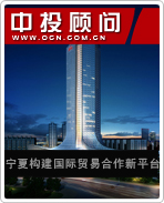 ���Ĺ�������ó�׺�����ƽ̨