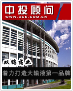 ˫��ҩҵ�������������Һ��һƷ��