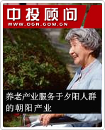 ���ϲ�ҵ������Ϧ����Ⱥ�ĳ�����ҵ