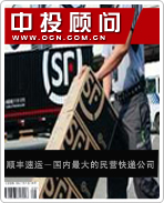 ˳������-����������Ӫ��ݹ�˾