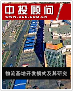 �����ز�����ģʽ���г���ģ�����߼�ǰ����չ�о�