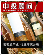 2013�����ѾƲ�ҵ��������ҵ�������г����ּ�Ʒ��ս��