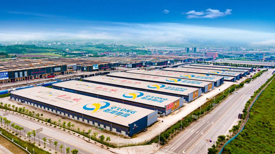 �뵺��վ�ֻ���¼�۵�| 2024-2028���й������ز��г���ȵ��м�Ͷ��ս���о�����