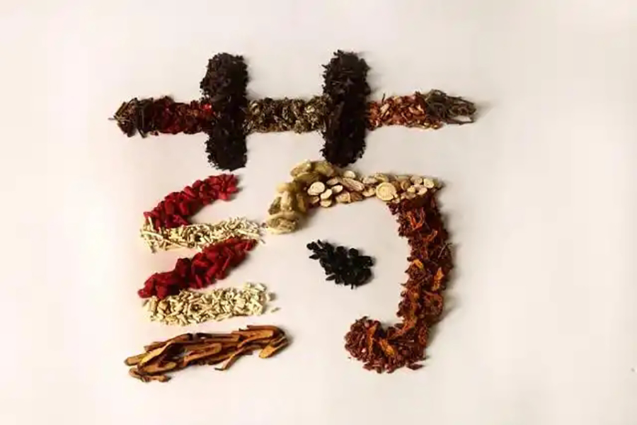 ǰ�ض��죺2025-2029���й���ҩ��ҵ�г���ģԤ��