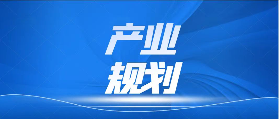 �뵺��վ�ֻ���¼�۵�|  �Ϳվ����ص�ʡ�з�չ��״�ص�������չ���飨�ϣ�