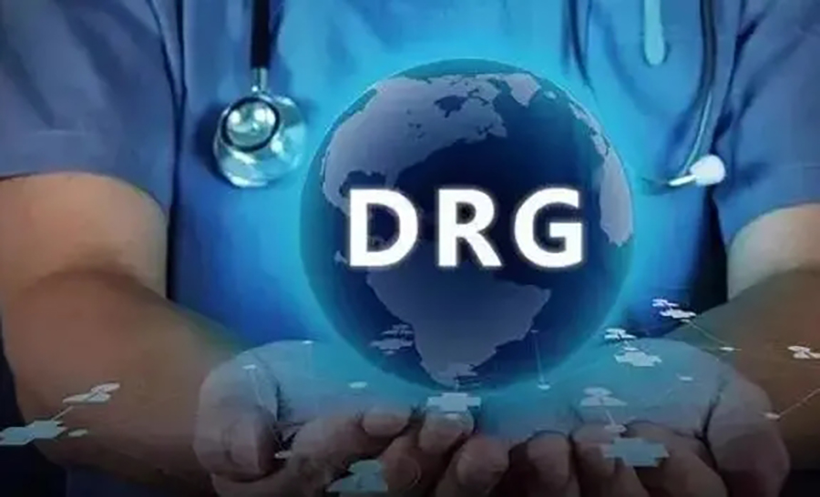 �뵺��վ�ֻ���¼�۵�| DRG��DIPҽ��֧�����ƣ�ҽҩ��ҵӦ�Բ��Լ��г�Ӱ�����