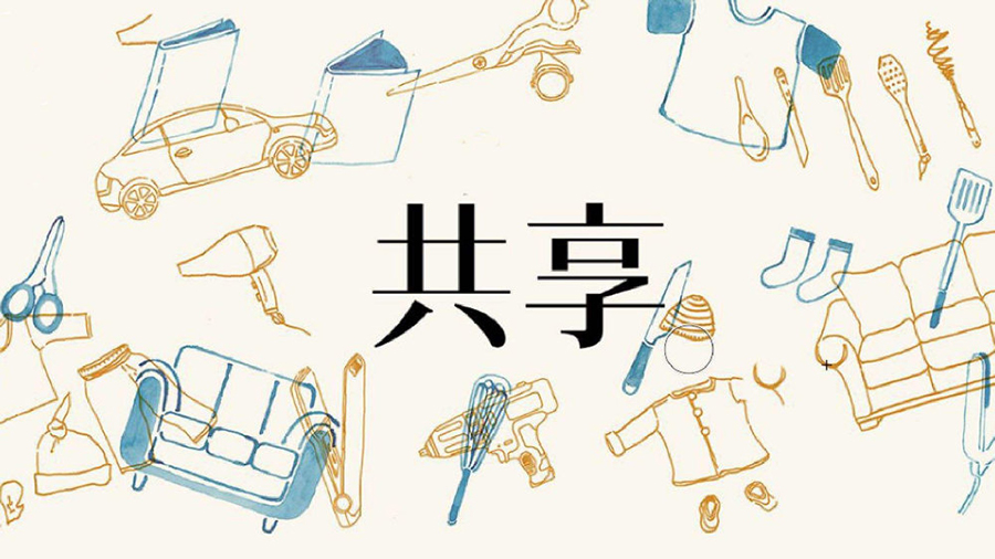 �뵺��վ�ֻ���¼�۵�| 2024-2028���й�δ����ҵ֮�������ò�ҵ����Ԥ�⼰�뵺�ۺ�������׿���о����桡