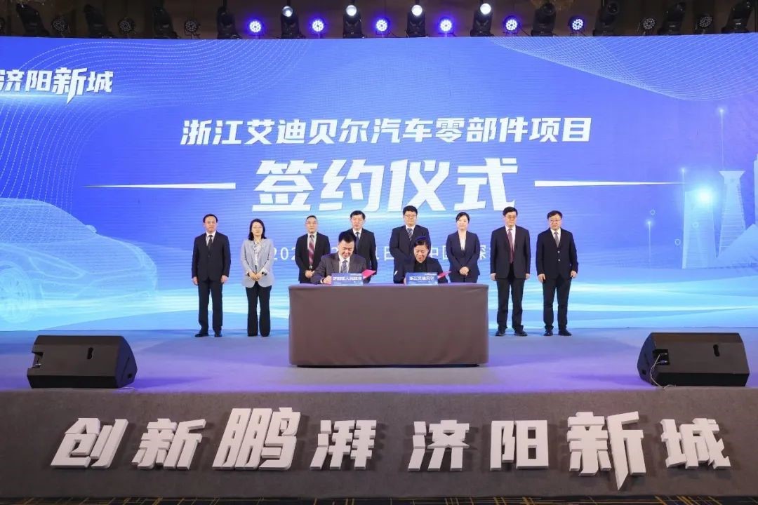 �뵺��վ�ֻ���¼Э��ļ����������ڣ� "�°뵺��ҳ������App������ҵ"ר���ƽ��