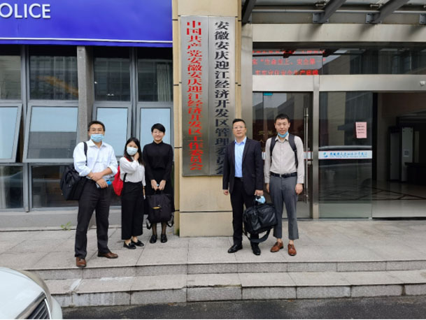 �뵺��վ�ֻ���¼��Ŀ�鸰����ӭ������������