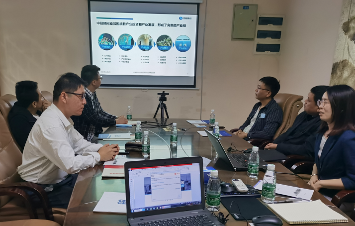 �ӱ���̨�Ϲ���פ���쵼���뵺��վ�ֻ���¼�ݷ�