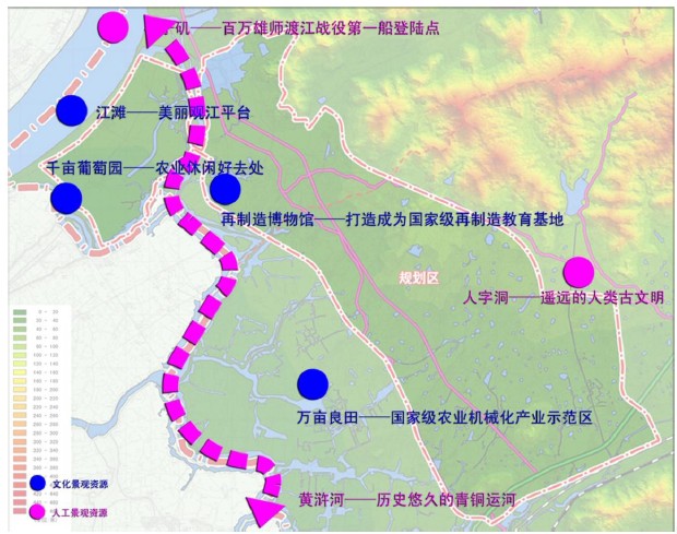 安徽芜湖市循环经济产业园产业研究与概念性总体规划案例