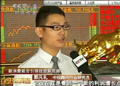 ӡʱ䡿ɷð뵺վֻ¼
ҽҩҵоԱ 