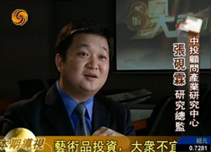 ӡ˷гɷð뵺վֻ¼
оܼ 