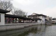 苏州江南水乡影视园